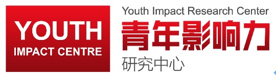 青年影响力logo